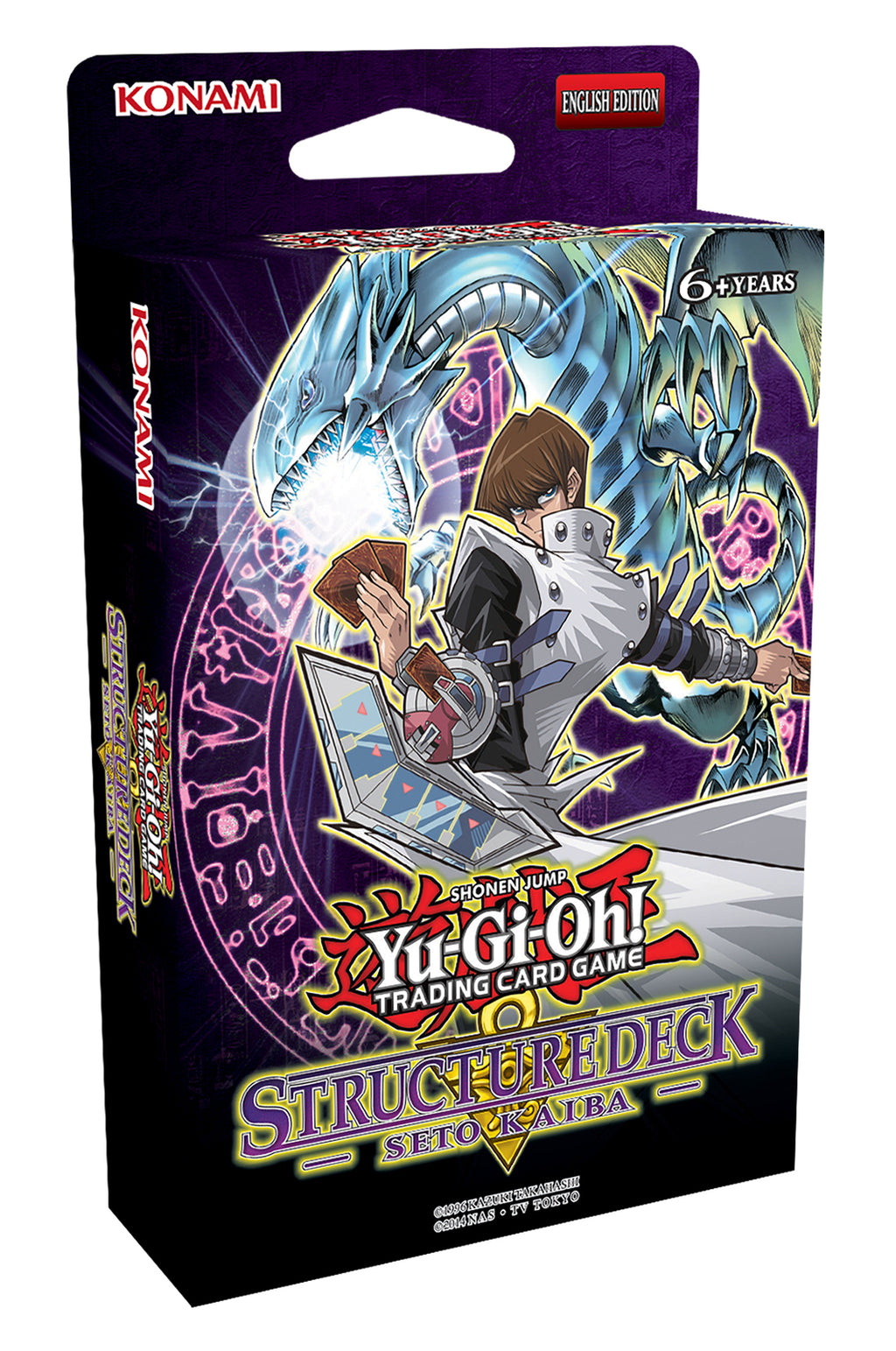 Heavy Mech Support Platform - SDKS-EN008 - Common - Unlimited Edition - Yu- Gi-Oh! Singles » S Sets » Structure Deck: Seto Kaiba - Unlimited - The  Deck Box